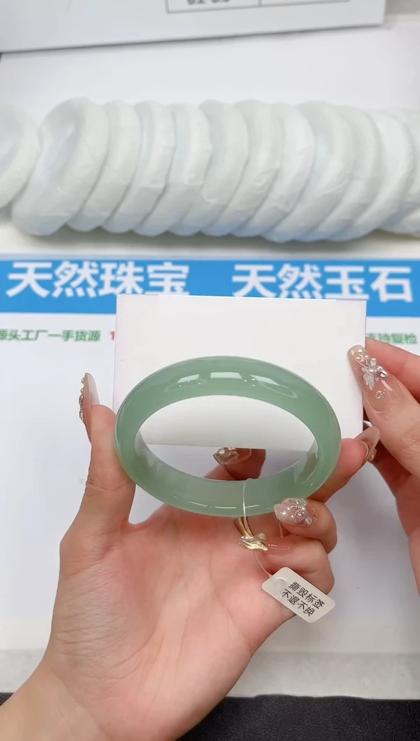 未镶嵌手镯石英质玉121-57.2