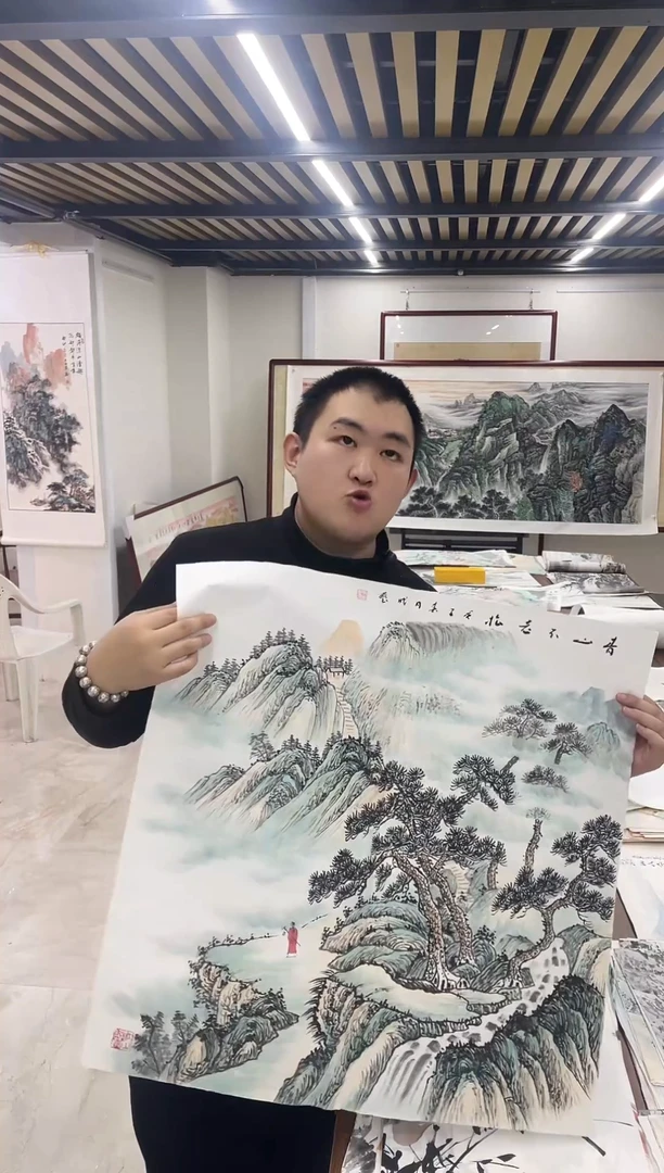 国画阿豪专属链接-43-9