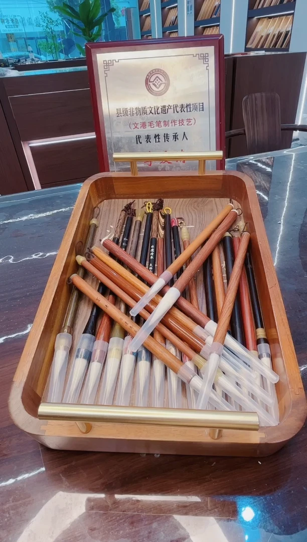 高货，23支装中楷套装