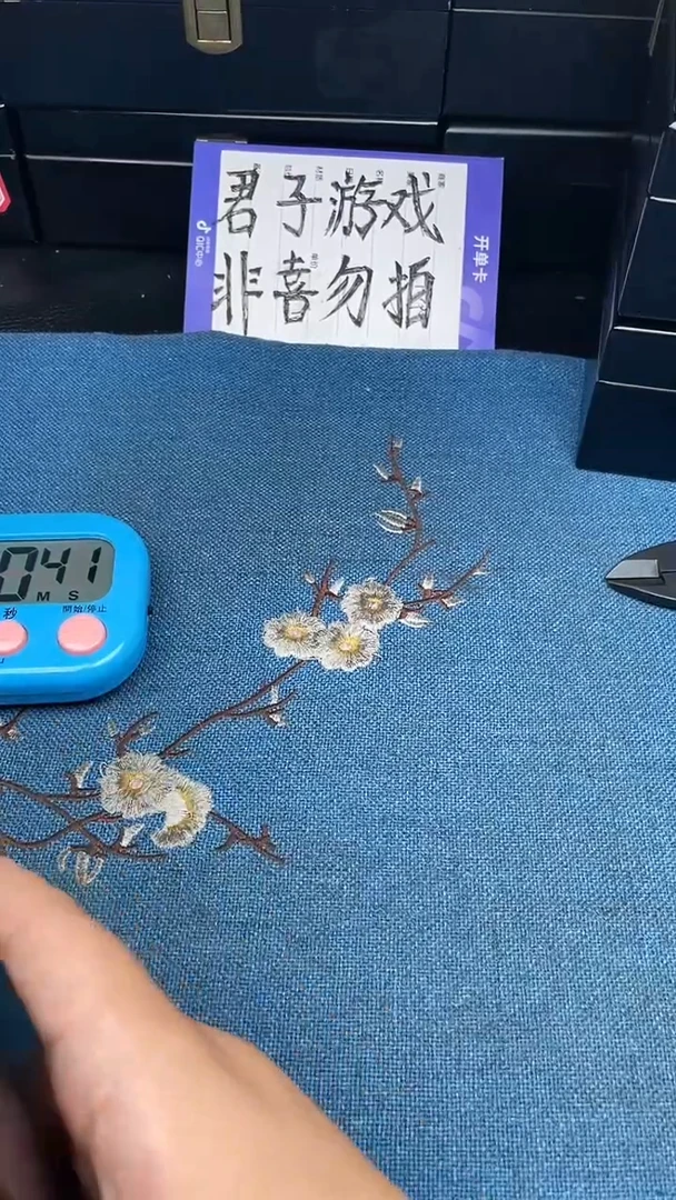 颈饰未镶嵌和田玉洪*贤1