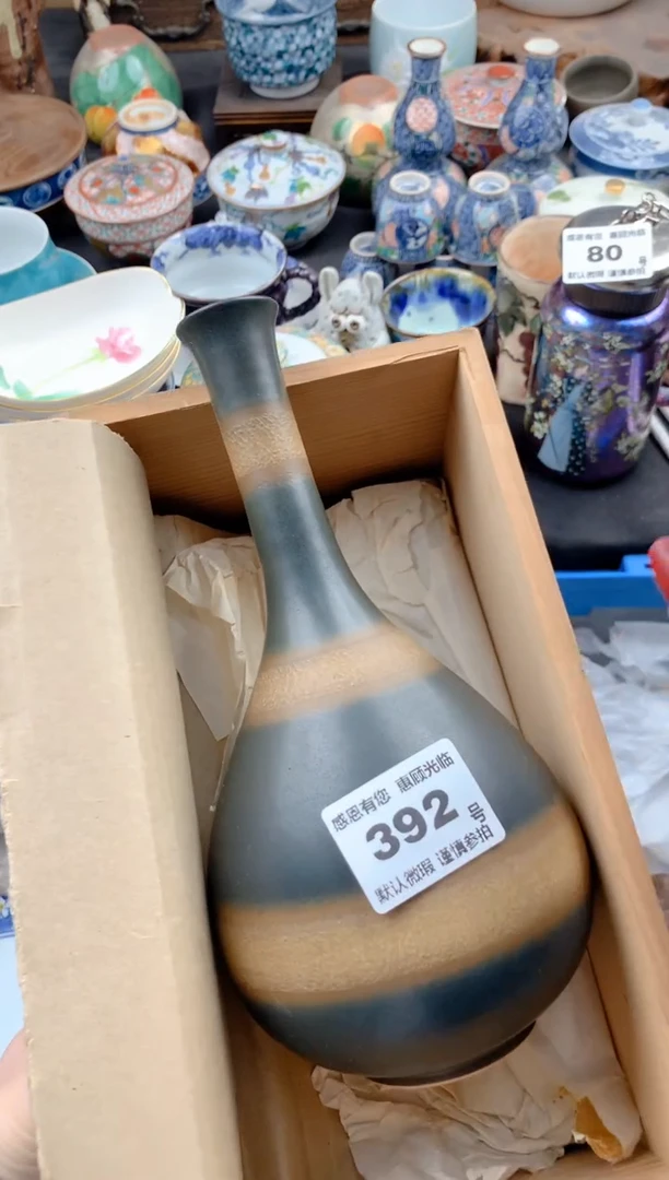 【闪购商品】瓷片392号九姑娘工艺品瓷器