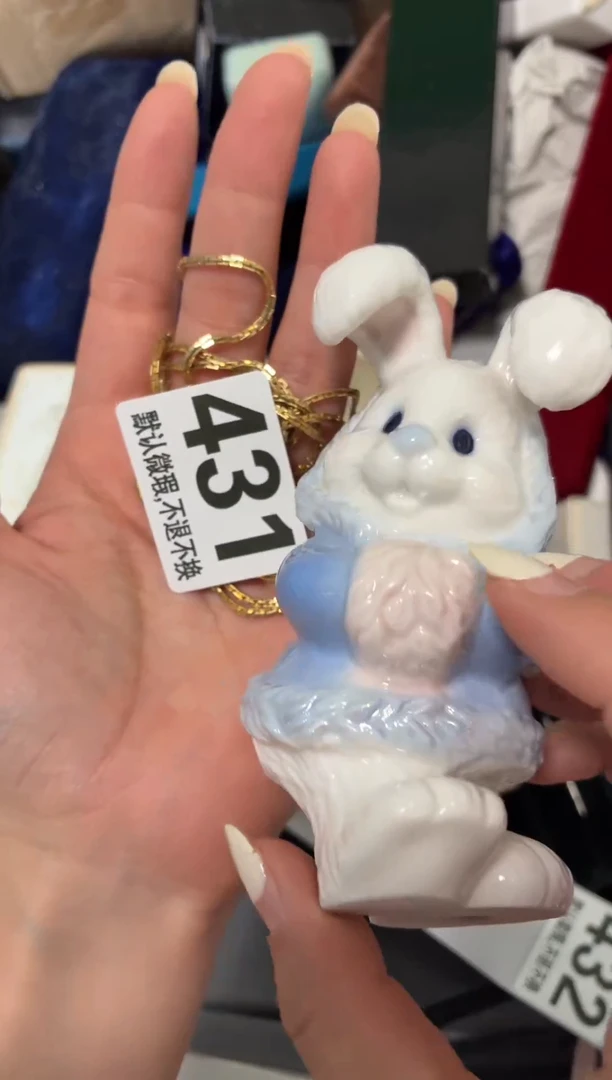 瓷片小*好漂亮的瓷器【】【】【】