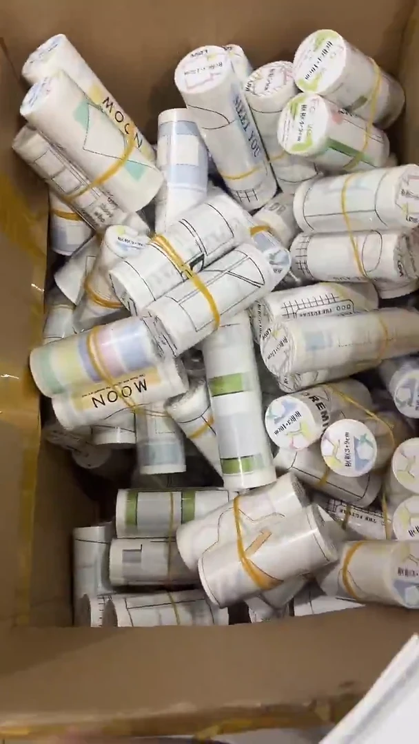 30-82 框1到框5 随机一卷