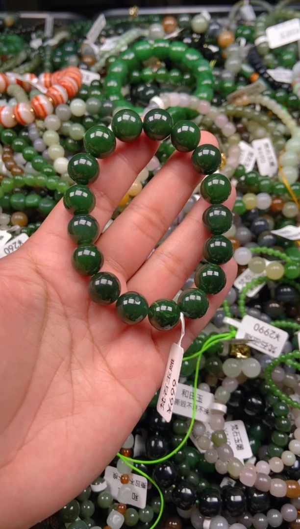 和田玉未镶嵌挂件1