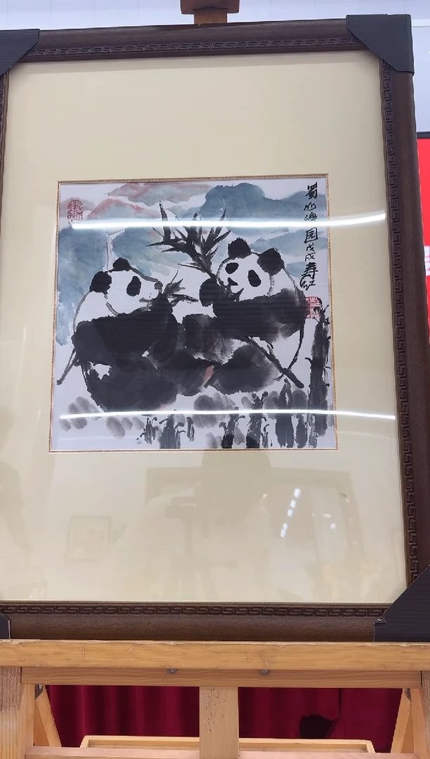 国画庄寿红/精品国画/1平尺