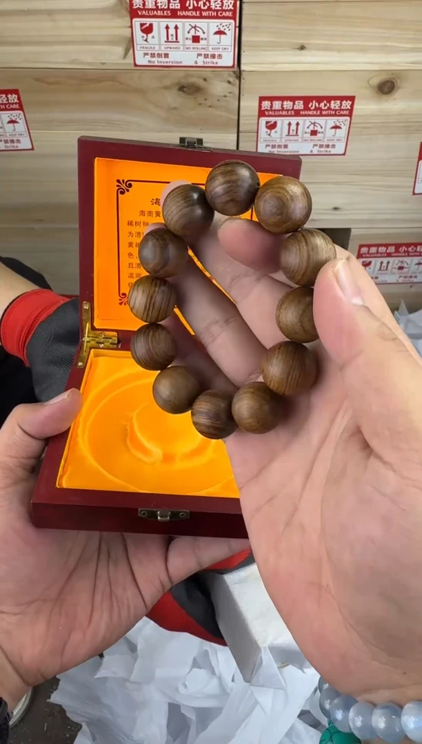 木质类五颜文创阁精选 （不带礼盒）@888