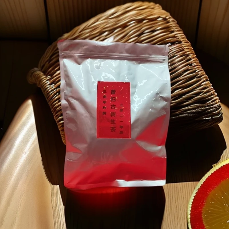 2021 昔归古树生茶 300年树龄