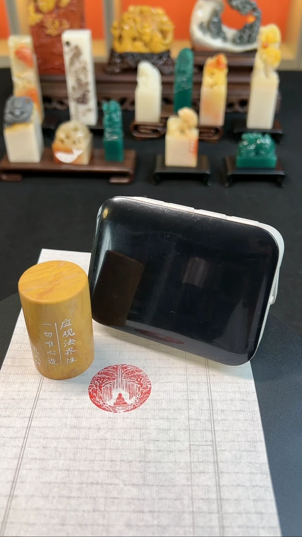 昌化石印石ღ****࿐闲章   佛像