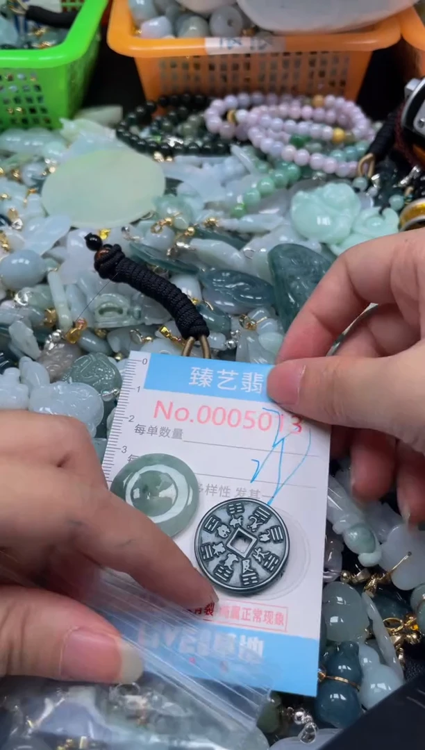 颈饰未镶嵌翡翠5013