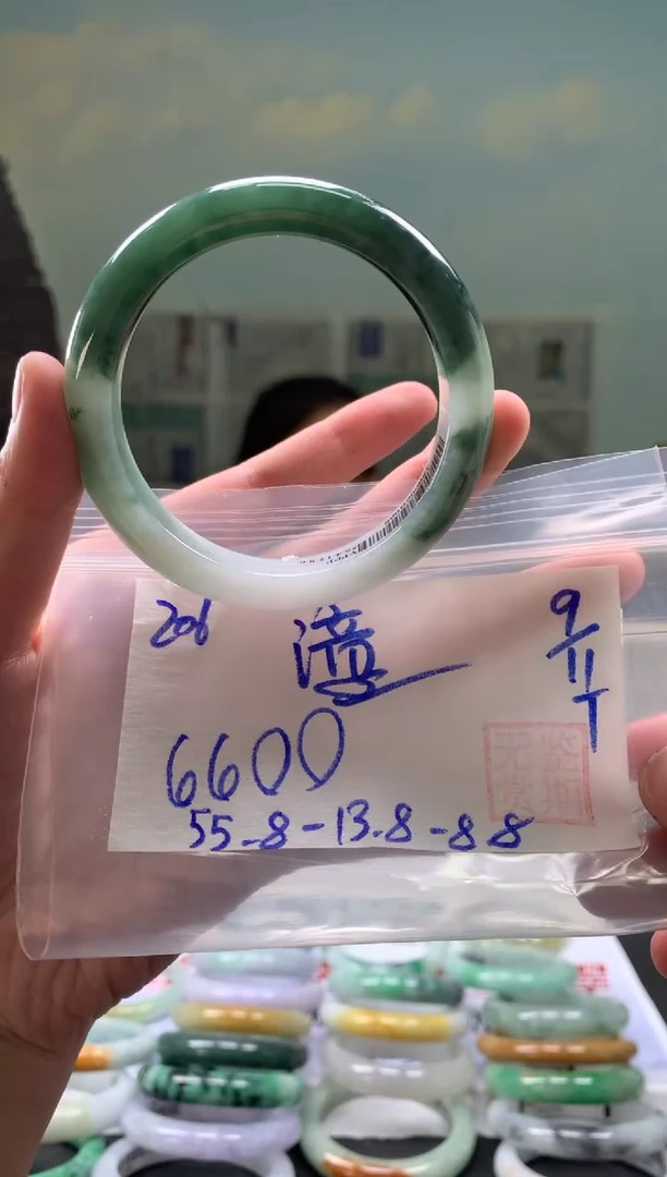 未镶嵌手镯翡翠潼****6翡翠手镯 下单联系小耳机#206