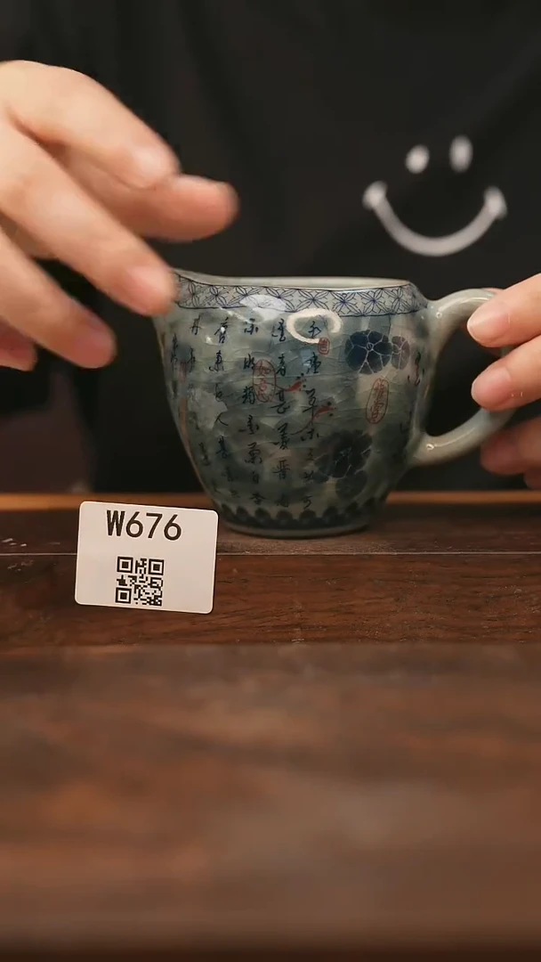【经典福利】/杯子@@W676