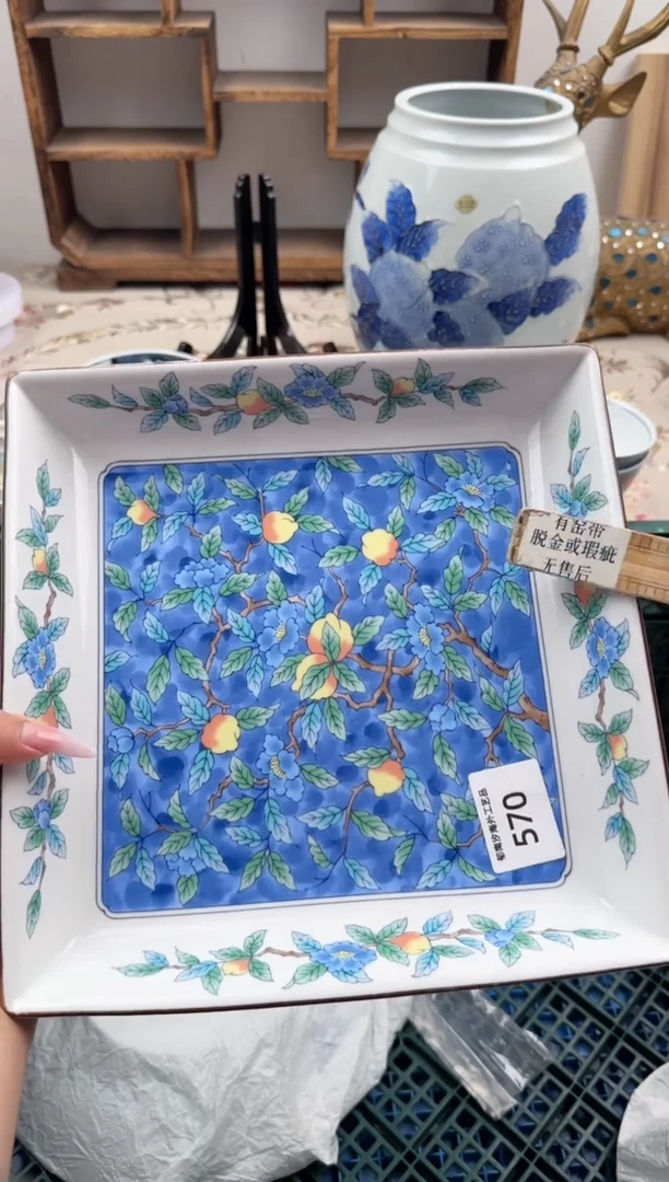 瓷片翰****导A        570