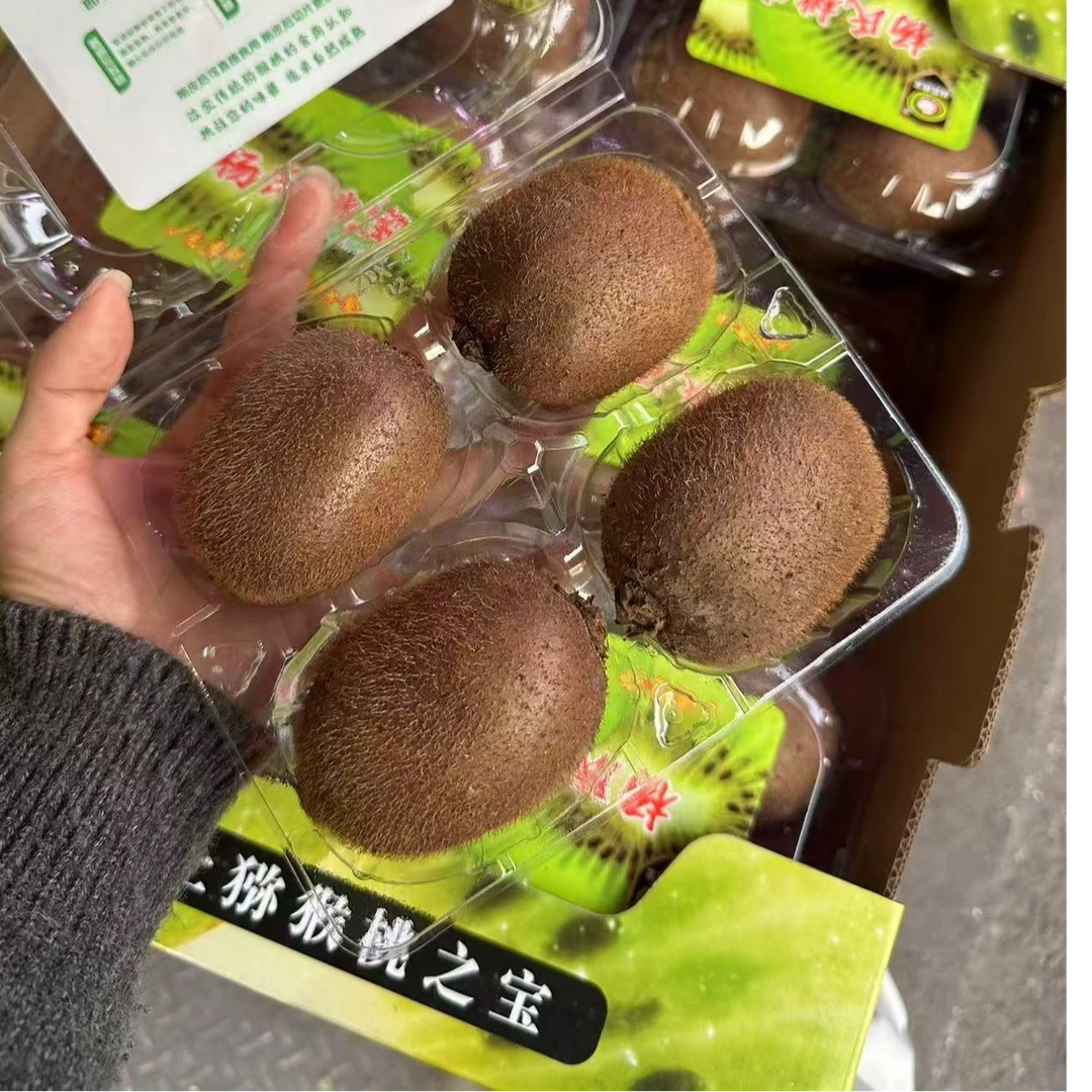 精品大果猕猴桃两盒（八个）