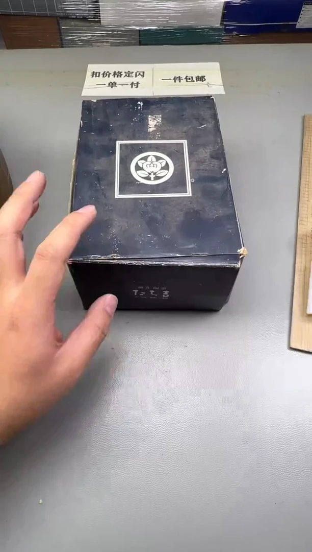 瓷片娇**宝751碰瓷社中古瓷器 拒绝假货 感谢您的支持~