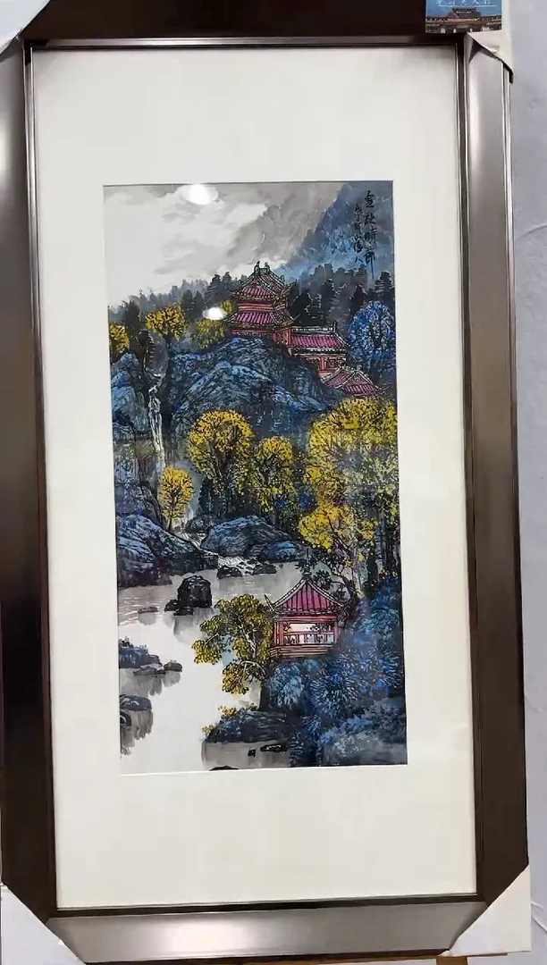 国画刘双印/精品国画/2平尺