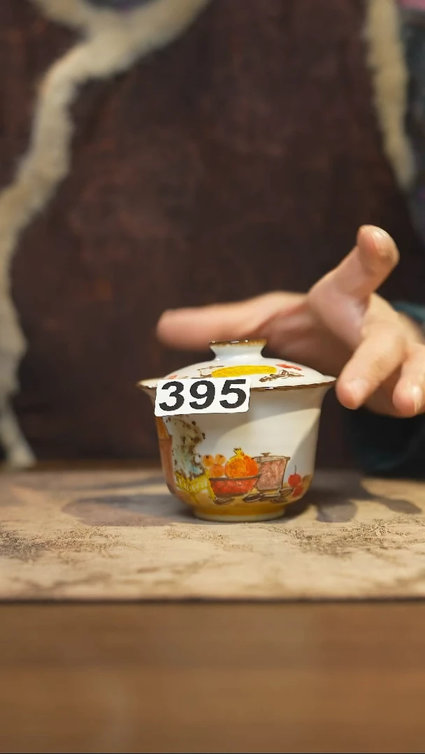 陶瓷茶器茶具盖碗395微瑕