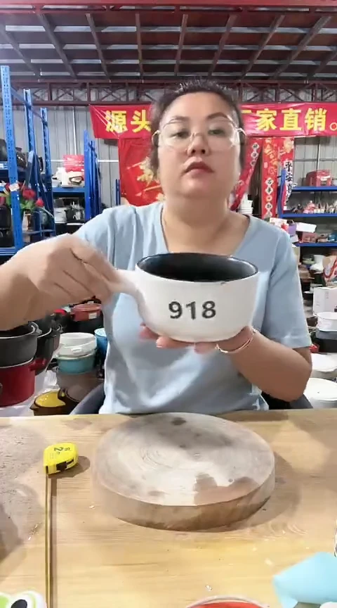 918瑕疵白色手把锅不带盖色差