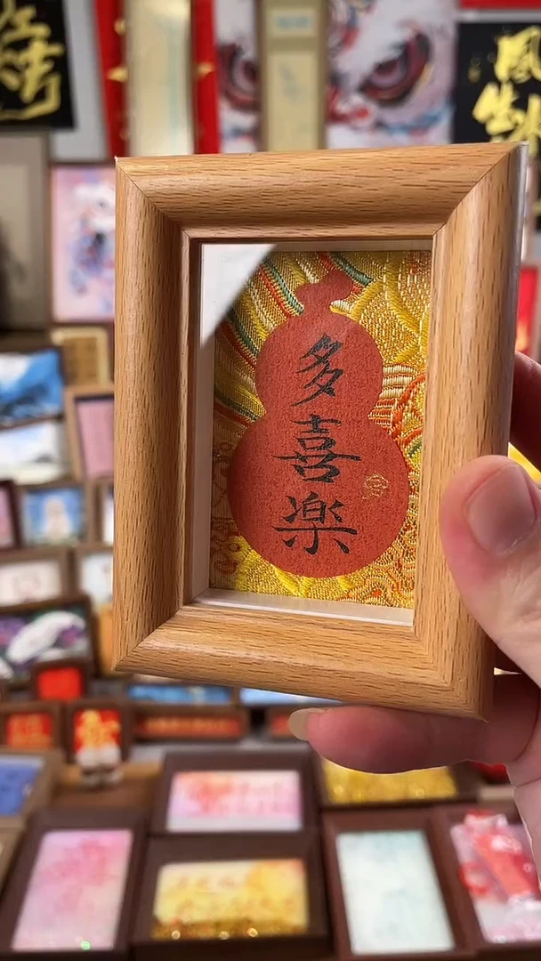 国画纯手绘书法绘画作品