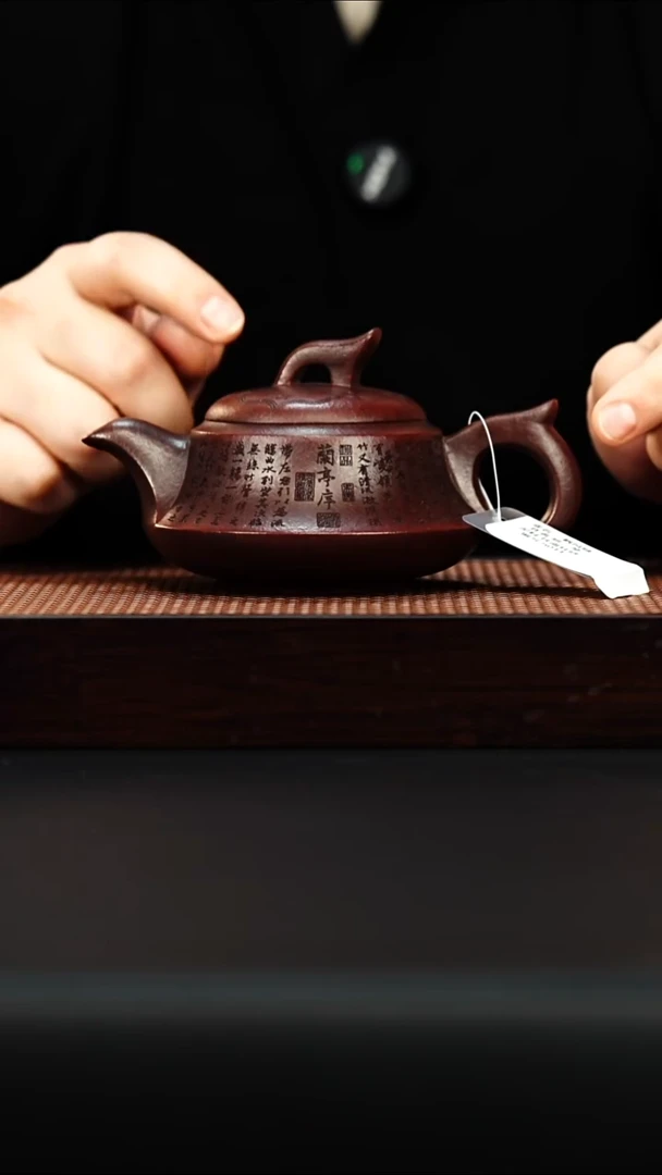 茶壶紫砂宜兴紫砂 一帆风顺 250cc 铁血红砂 杨三琴h011