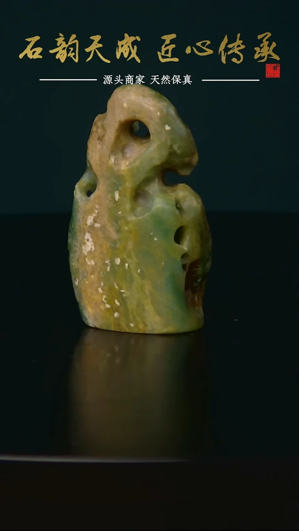 青田石山炮太湖石章2.3*2.9*5.7