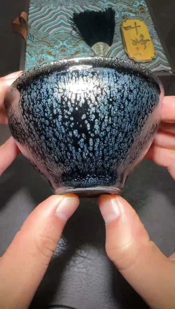 茶盏170号叶婷黑底