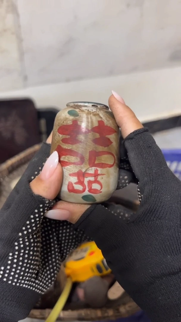 1****头都是孤品 看好下单