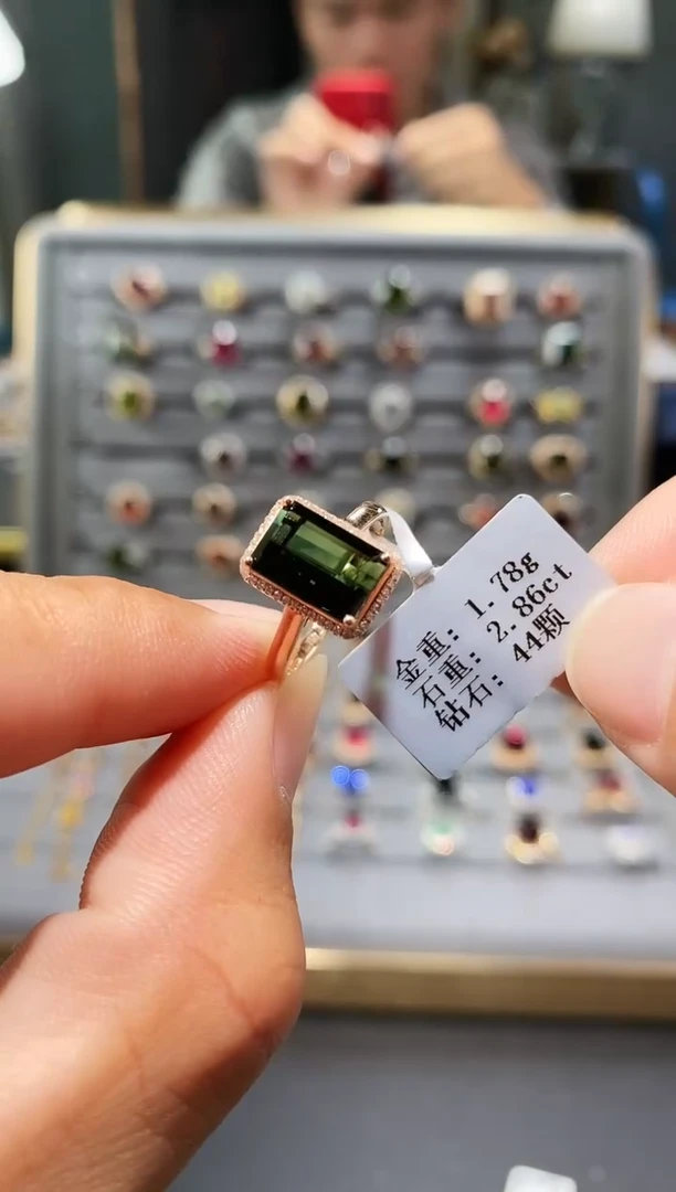 18K金镶嵌戒指碧玺2.86.