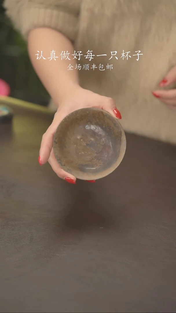 小龙堂不退不换306