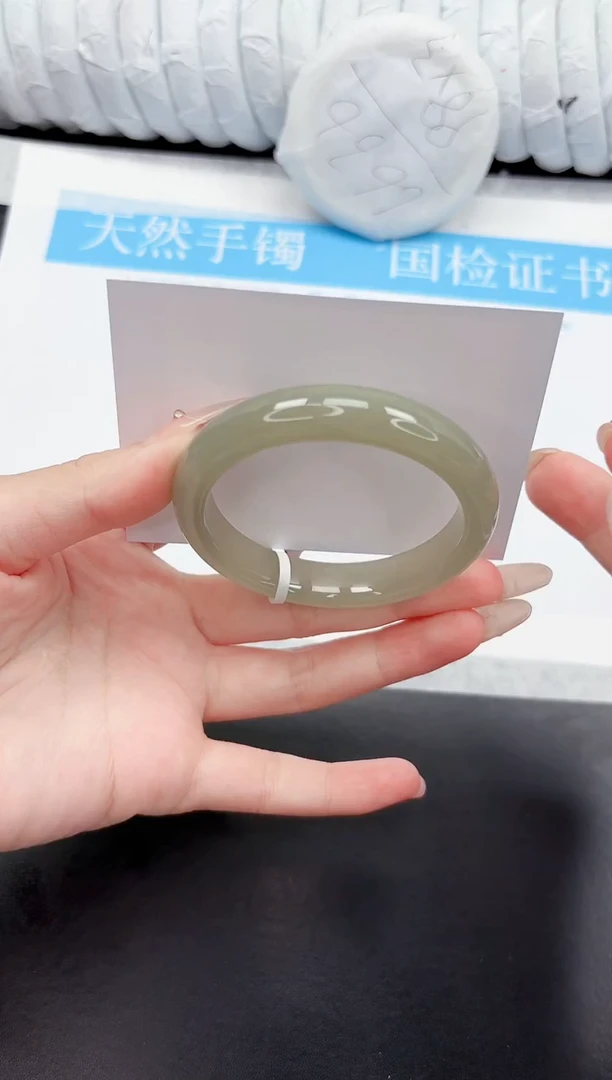 石英质玉手镯未镶嵌107-54.6DG