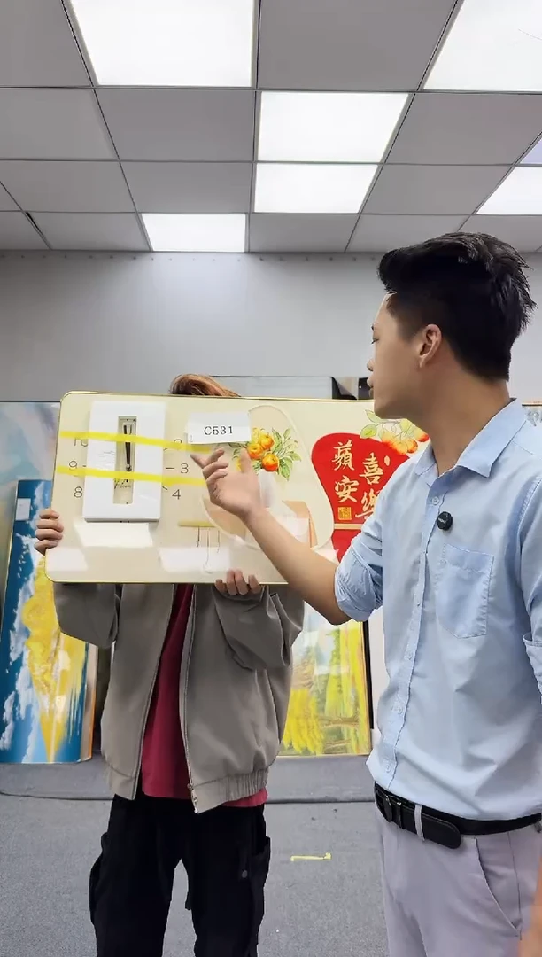 孤品微瑕黑马闪购C531