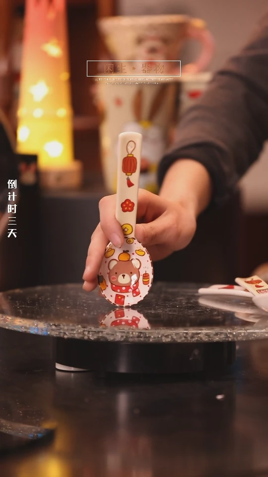 【闪购商品】随机景德镇可爱设计师款陶瓷