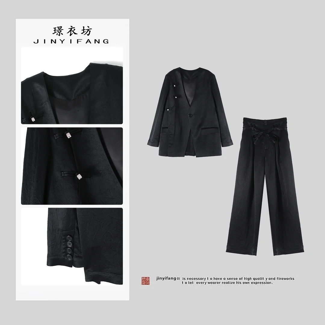 璟衣坊【香纱-墨染】真丝桑蚕丝新中式国风25春夏新款西装套装