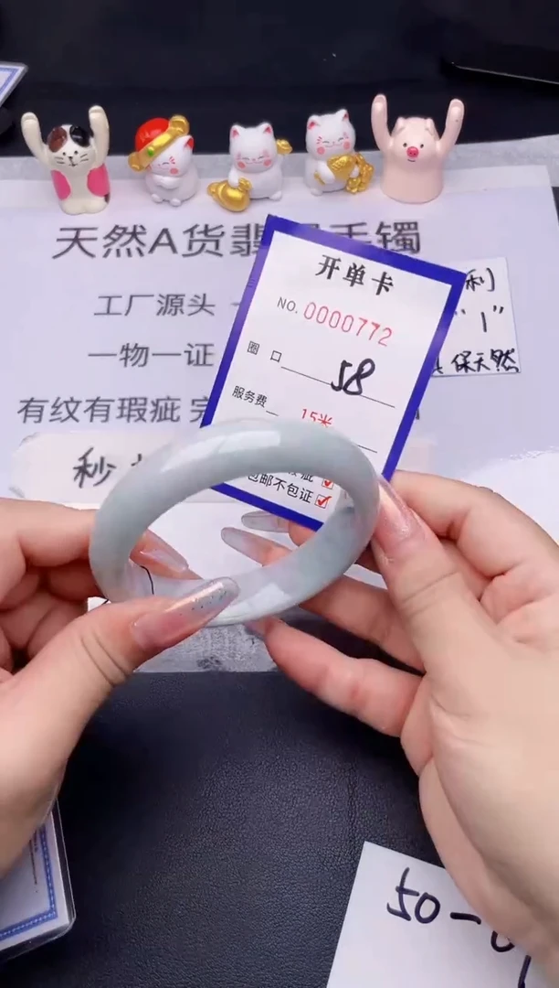 未镶嵌手镯翡翠翡翠手镯未镶嵌