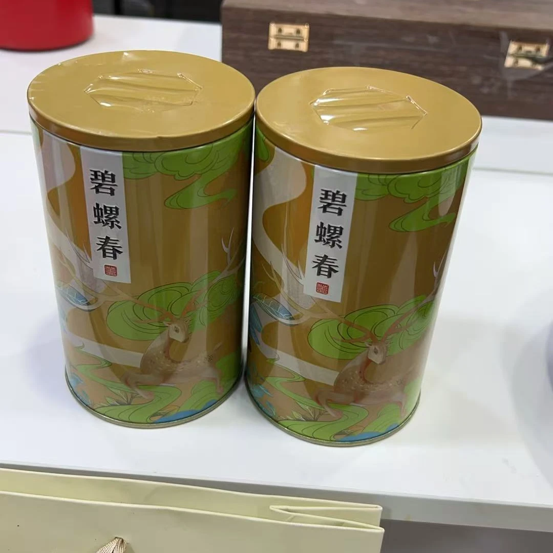 发两罐 25新茶碧螺春绿茶 铁罐装