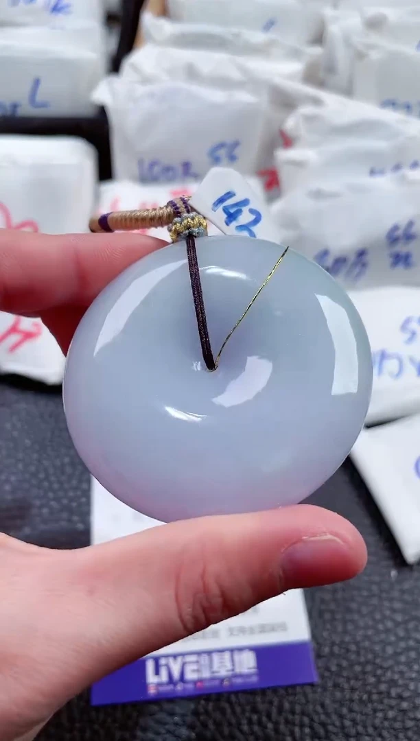 【闪购商品】翡翠颈饰未镶嵌00006436