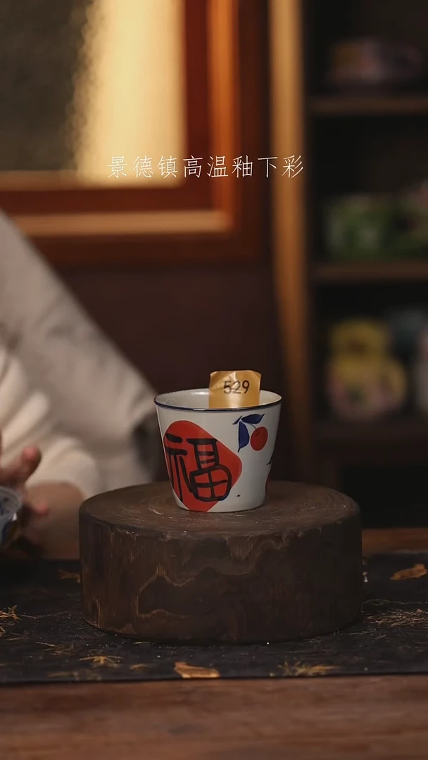 陶瓷景德镇高温釉下手绘陶瓷@L529@