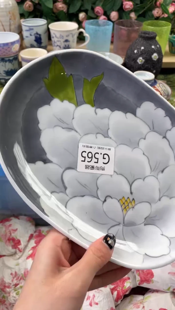 瓷片如*?565狗哥瓷器直播间111