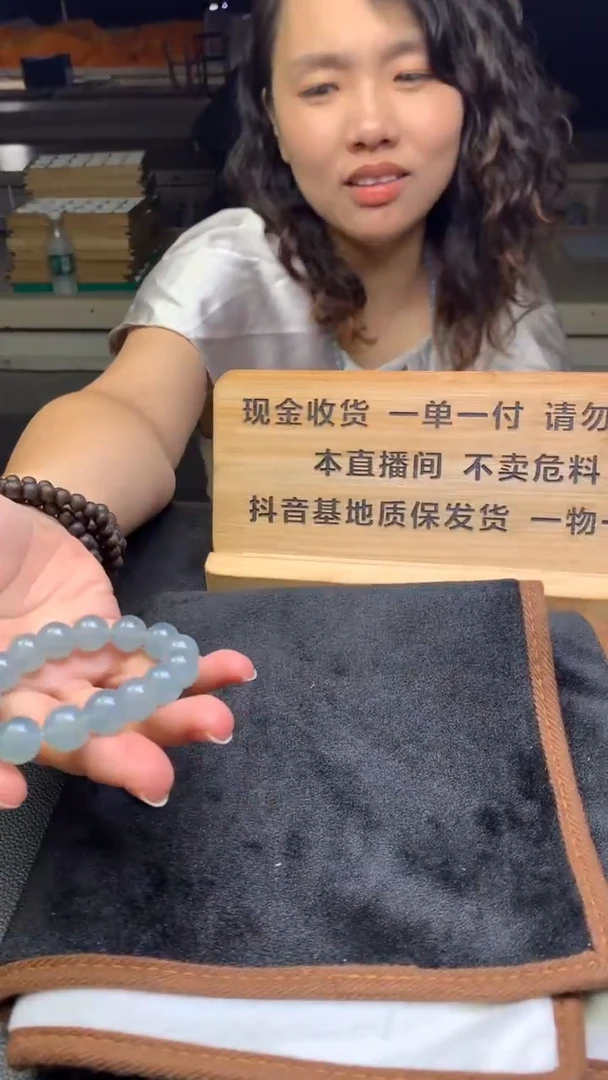 未镶嵌定制翡翠心***AF02024648