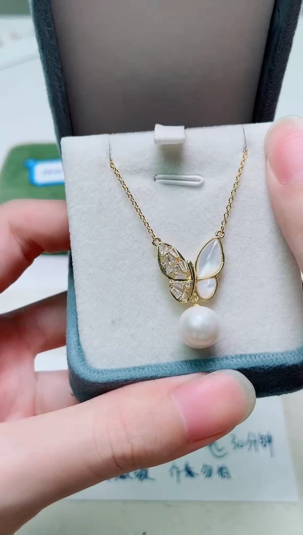 合金其他淡水珍珠多样性发一1400