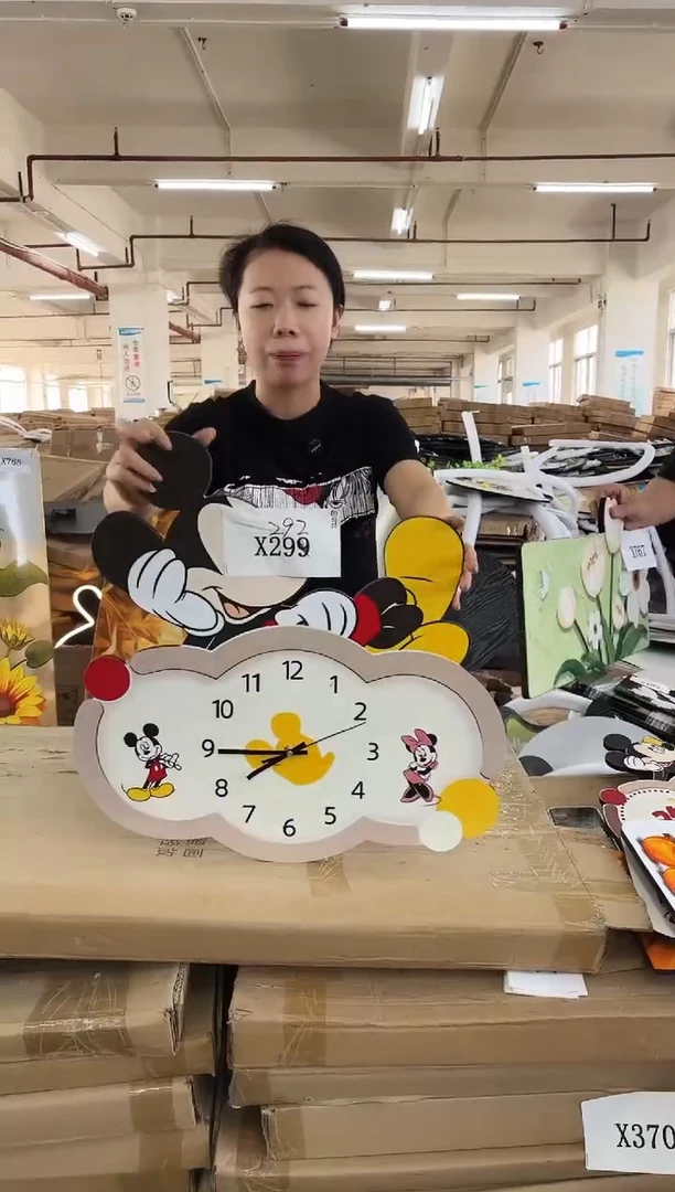 横款孤品果果微瑕闪购X292