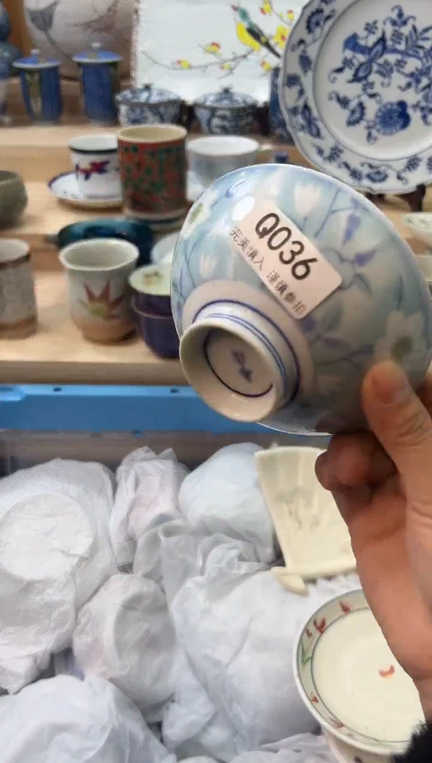 【闪购商品】瓷片036qqqqqqqqqqqq