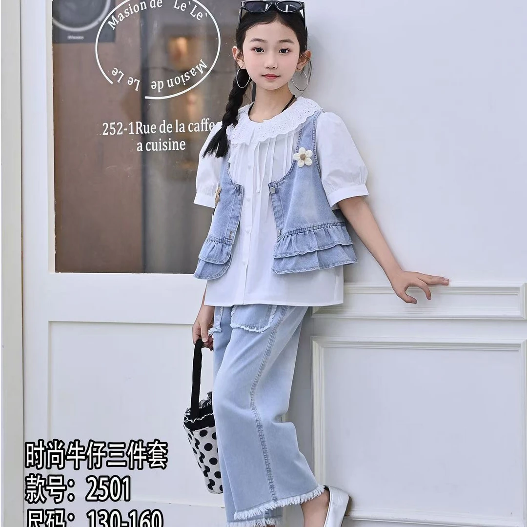 夏季新款童装女孩儿中大童牛仔三件套常绪