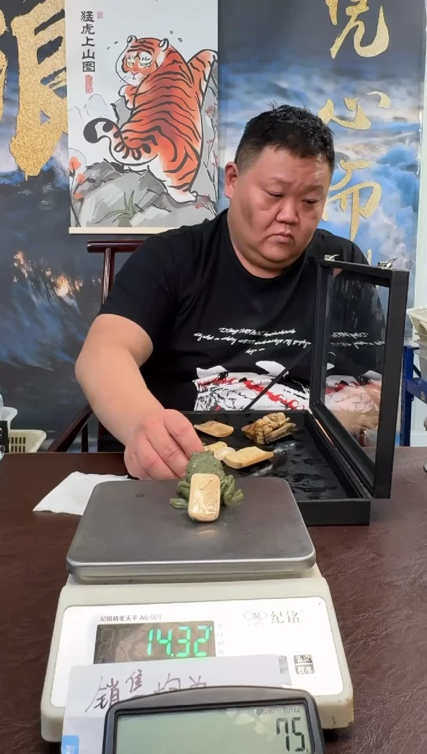 把件猛犸象牙猛犸猛犸猛犸322