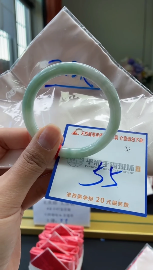 未镶嵌手镯翡翠111111111111111