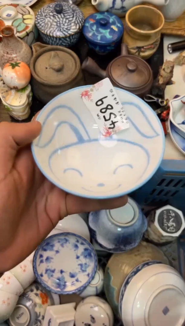 ଘ***ଓ 轩轩瓷器 闪购类型 定向 ଘ克洛伊ଓ