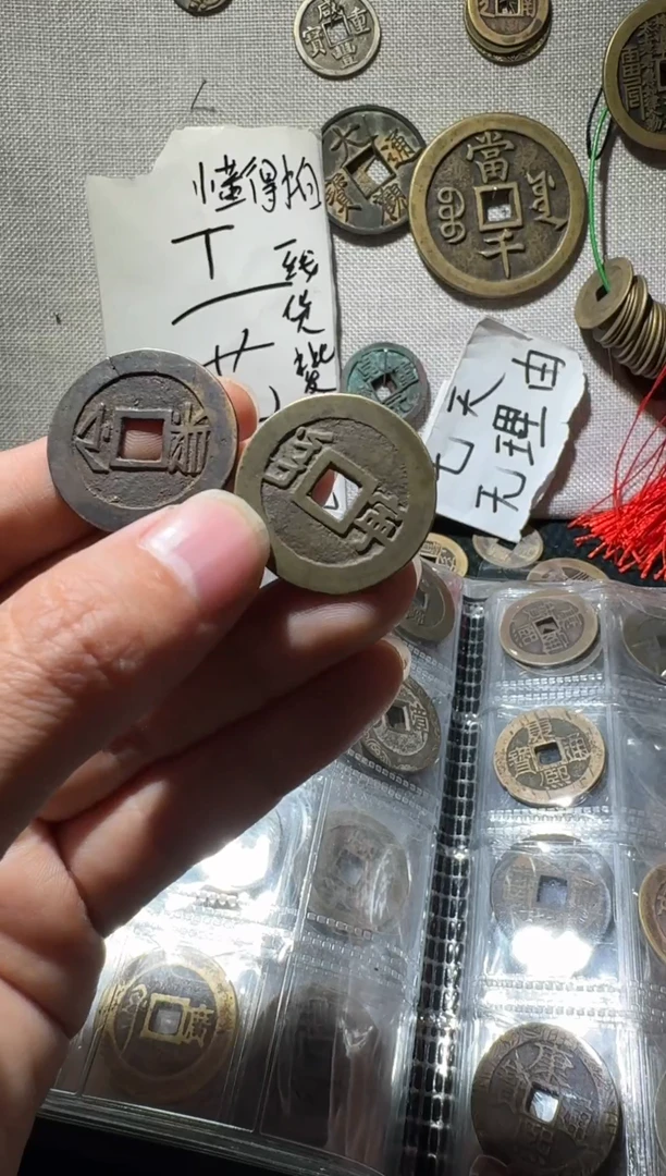 老李老李手机工艺品挂件017