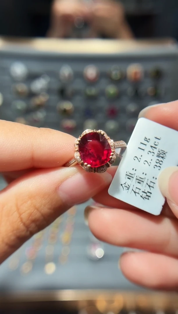 18K金镶嵌戒指碧玺2.34.