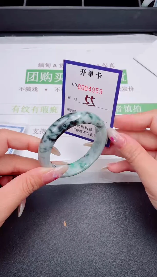 未镶嵌手镯翡翠翡翠手镯未镶嵌