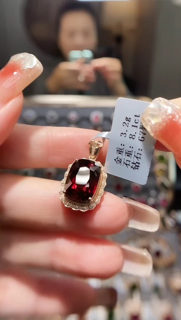 颈饰18K金镶嵌碧玺8.1..