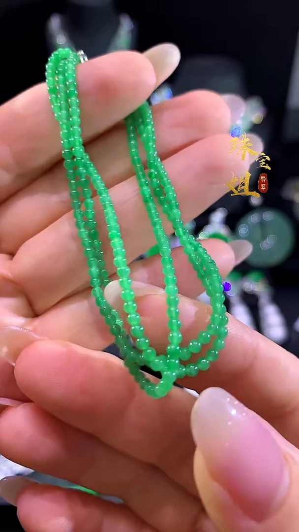 未镶嵌手链翡翠1